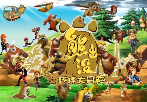 办理伦曼彻斯特商学院学信网